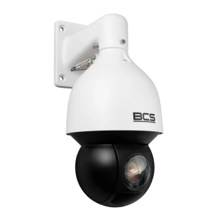 BCS-L-SIP4225SR15-Ai2 roterande IP-kamera