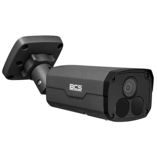 BCS-P-TIP54FSR5-AI2-G rörformad 4Mpx IP-kamera från BCS Point-serien
