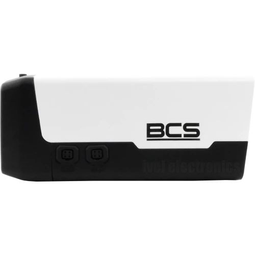 BCS Point BCS-P-102WLGSA 2Mpx kompakt nätverks IP-kamera