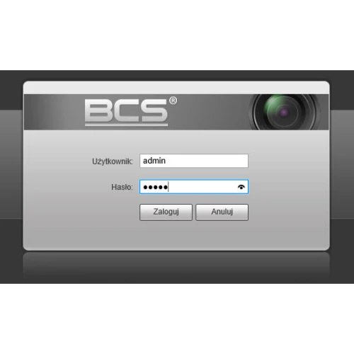 BCS PRO-seriens BCS-TIP6201ITC-III rörkamera för registreringsskyltar