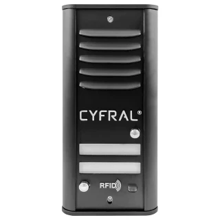 CYFRAL analogt 2-lägenhetspanel COSMO R2 svart